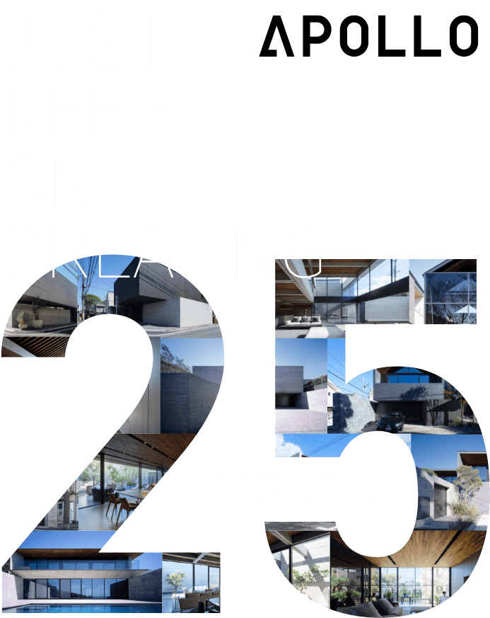 25Years JUST KEEP ON CREATING