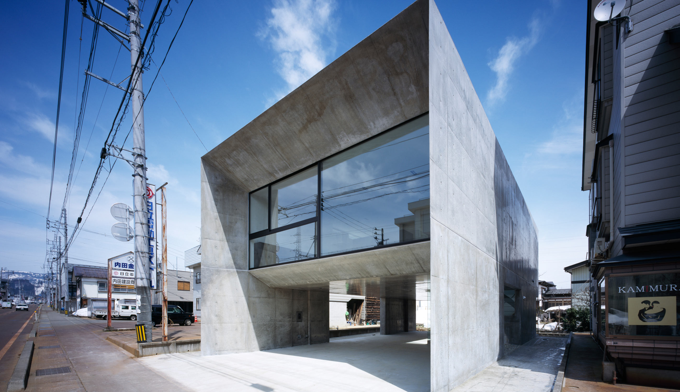 Cadre Apollo Architects Associates 建築家 黒崎敏の主宰する建築設計事務所