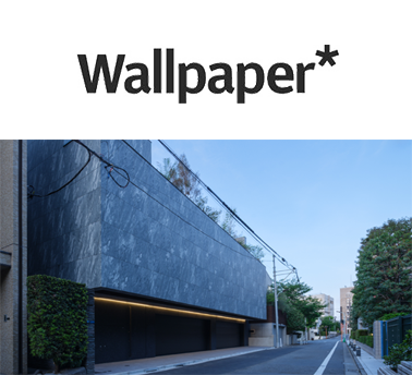 Wallpaper*
