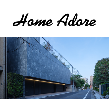 Home Adore