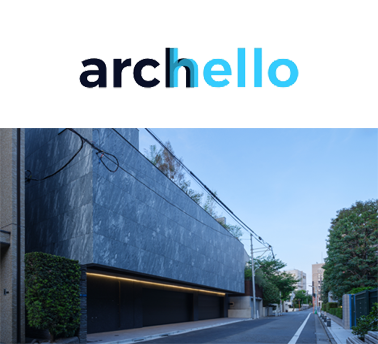 archello