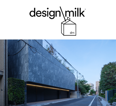 Design Milk