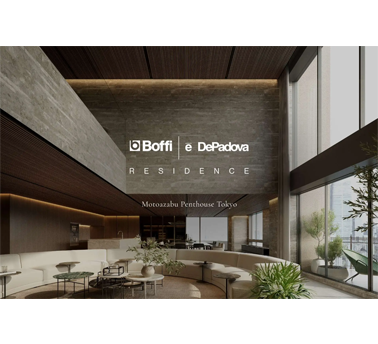Boffi | DePadova RESIDENCE