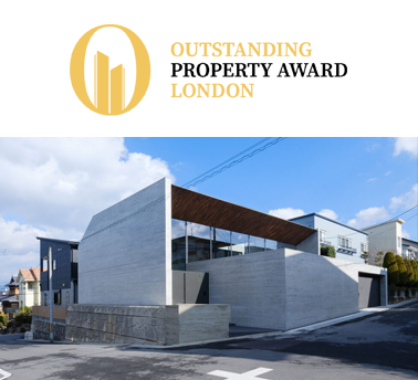 2025 OUTSTANDING PROPERTY AWARD LONDON