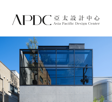 15th Asia Pacific Design Awards for Elite