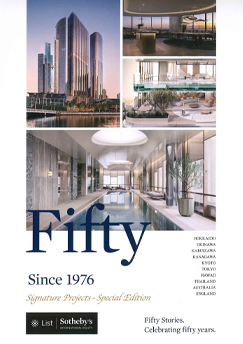 Fifty